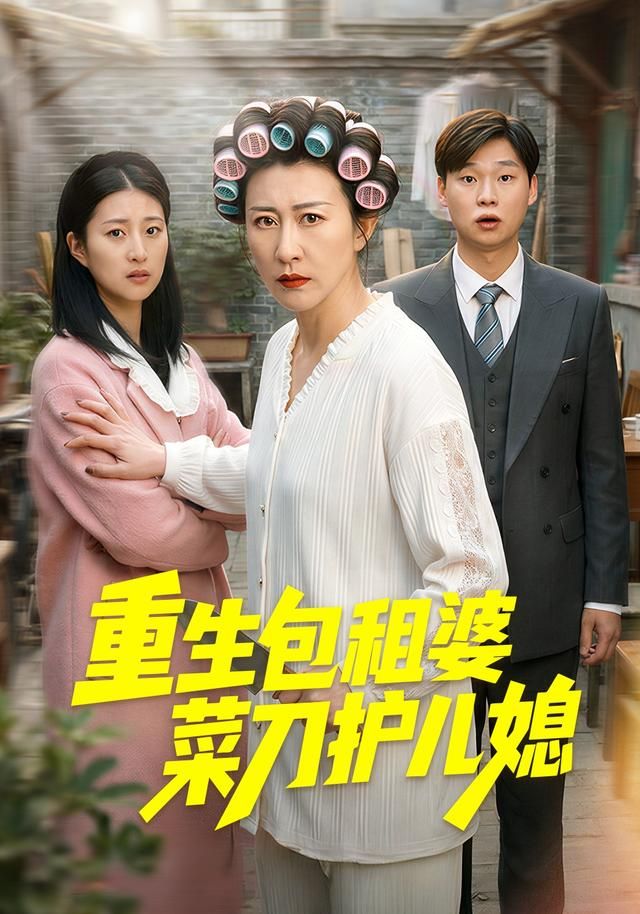 奥本海默 海报
